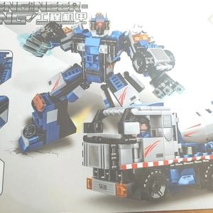 New Engineering Building Block Set Cement Mixer Tranforms Robot 452 Pcs